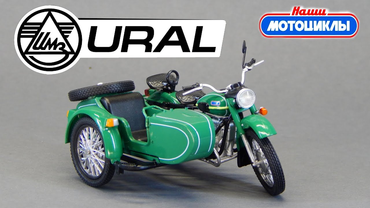 🏍ИМЗ-8.103-10 УРАЛ ПОСЛЕДНИЙ СОВЕТСКИЙ Мотоцикл "Наши Мотоциклы" Modimio | ДНЕПР-16 | JAWA | М-72 смотреть онлайн