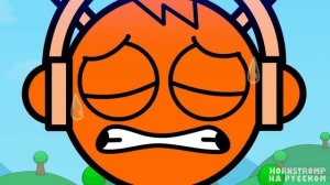 Incredibox Sprunki ЧАС РАСПЛАТЫ! Хорнстромп анимации на русском_5
