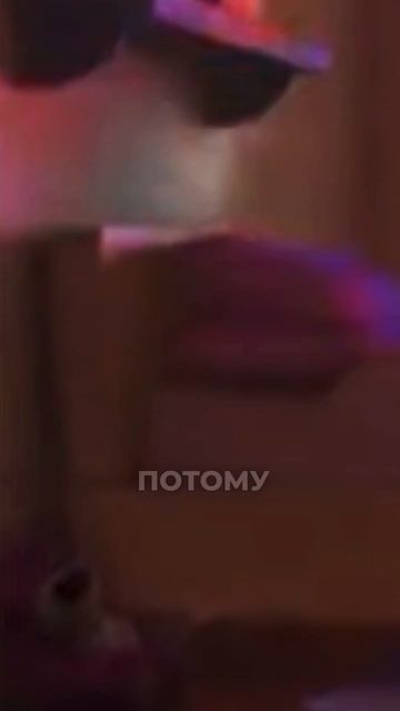 ПАСХАЛКА ПРО МУЛЬТИК «ВВЕРХ»
