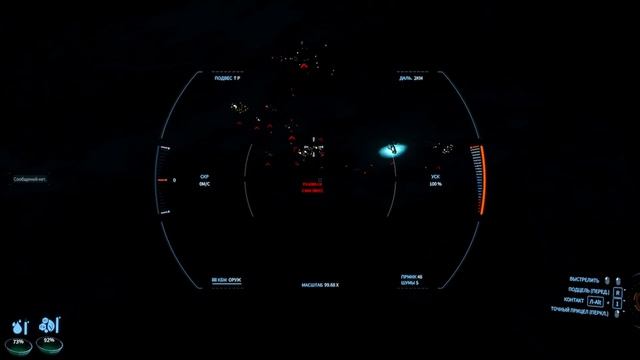 KRUGER L-22 ALPHA WOLF - ОБЗОР КОРАБЛЯ В STAR CITIZEN! смотреть онлайн