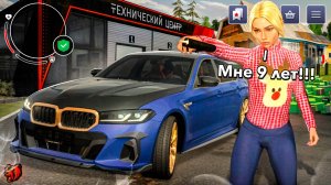 ОН САМЫЙ БОГАТЫЙ 9 ЛЕТНИЙ ШКОЛЬНИК МИЛЛИАРДЕР на БЛЕК РАША... BLACK RUSSIA
