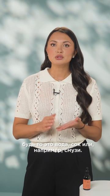 БАД К ПИЩЕ " ЦИТРО АКТИВ "