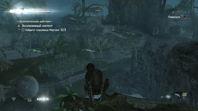 Assassin's Creed 4 Black Flag ( ПРОХОЖДЕНИЕ - С.И.Т ) - 67 ЧАСТЬ смотреть онлайн