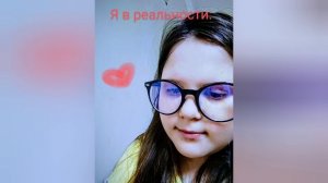 лицо