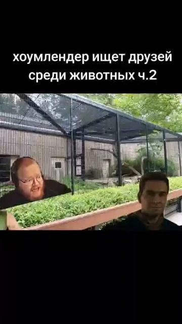 Бмуб