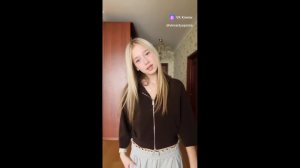 Юная девушка