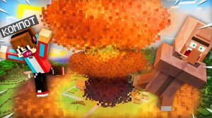 ЖИТЕЛЬ СЛУЧАЙНО СДЕЛАЛ ЭТО С ДЕРЕВНЕЙ В МАЙНКРАФТ | Компот Minecraft