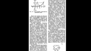 20.1.4. Успех советских инженеров (720p)
