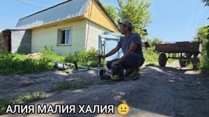 Мансур Сакпанов - ЧТО ЗА ДЕНЬ СЕГОДНЯ - ЧТО РЕШАЕМ СЕГОДНЯ У СТАРИКОВ