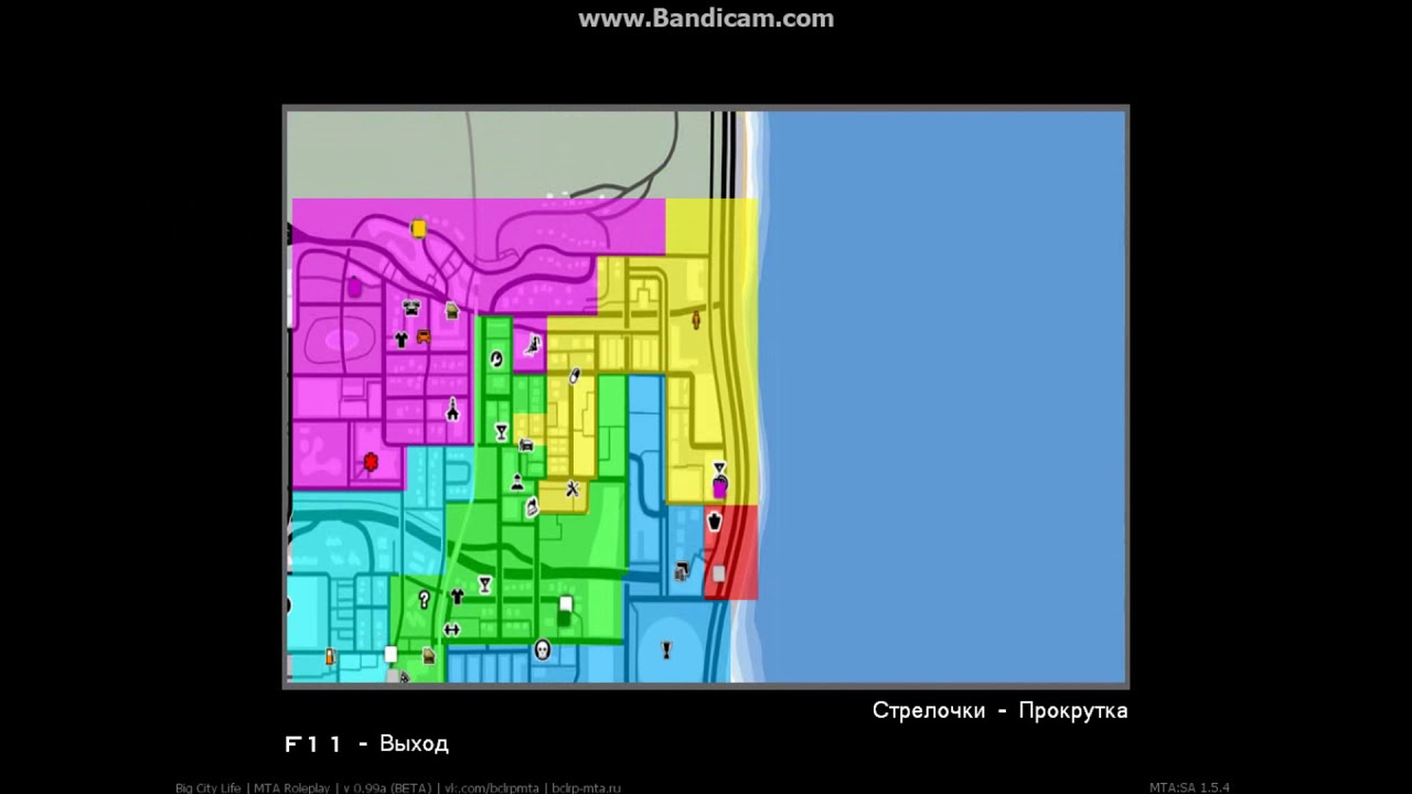 BCL|RP Капт Rifa vs Vagos смотреть онлайн