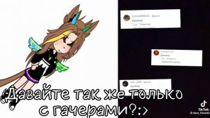 Надеюсь ответы будут