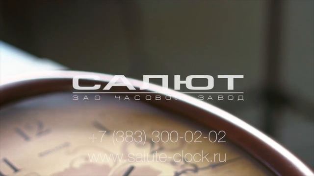 дст 2аа28 322 мустанги , ЗАО Часовой Завод Салют смотреть онлайн