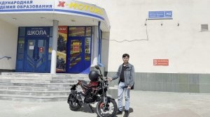 Отзыв о покупке мопеда PROMAX PROMAX CB150PR! Приобрели в мотосалоне X-MOTORS