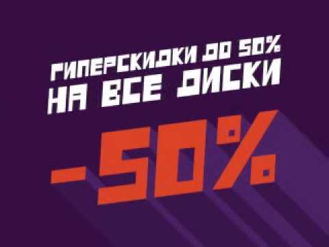 Горбушкин Двор смотреть онлайн