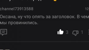 Не  ругай  меня  маманя 🫣 что  сметану  пролила 😅