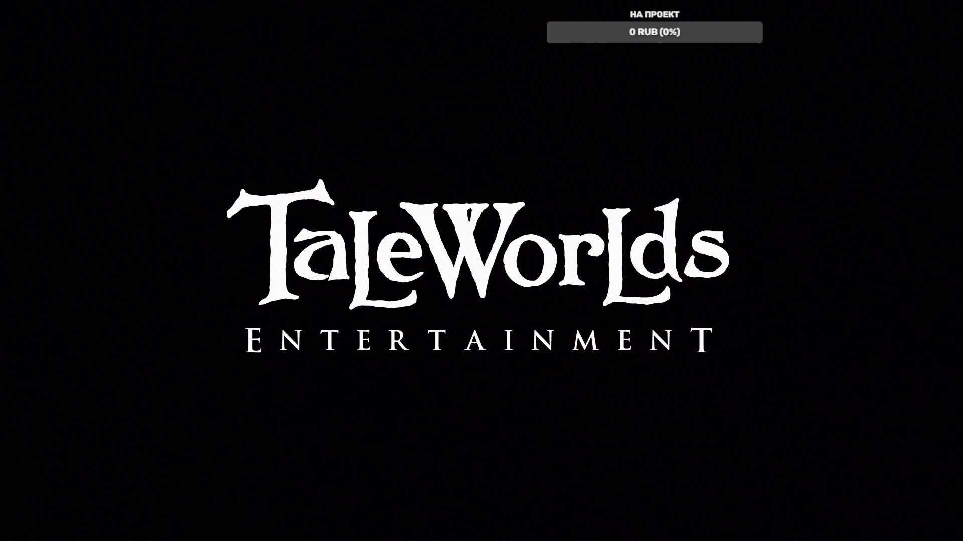 Mount and Blade 2 Bannerlord War Sails часть 25: Закрепляемся в своём королевстве смотреть онлайн