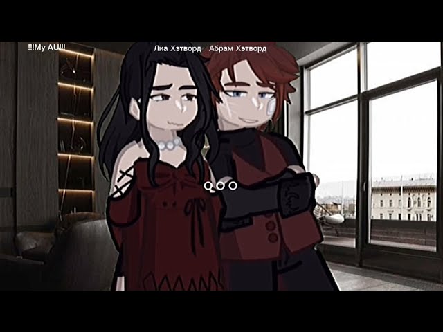 Все ради игры фф "Просто шутка" #aftg #Allforthegame #meme смотреть онлайн