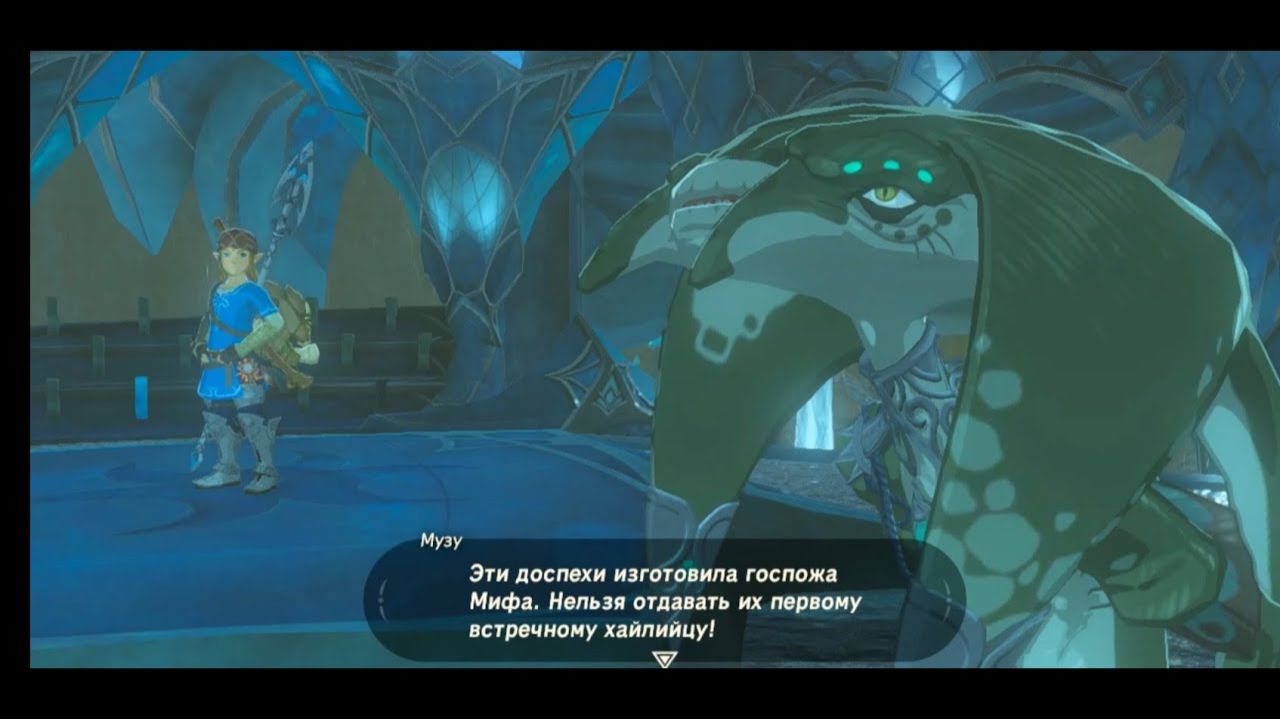 Рыбные Разборки! The Legend of Zelda Breath of the wild#22