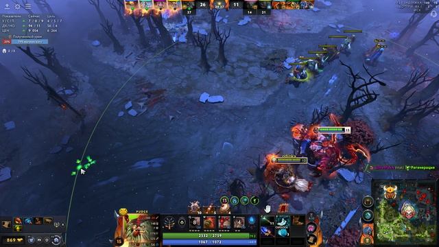 Dota-2_Moments