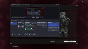 Прохждение  STALZONE #8  В Приток