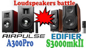 Жестокая битва Airpulse A300Pro против Edifier S3000mkII