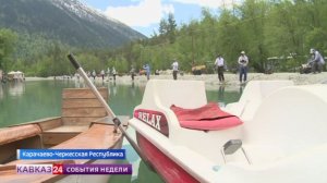 В Архызе прошёл чемпионат по рыбной ловле
