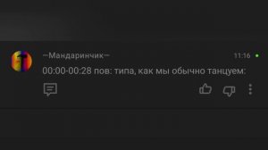 new comments