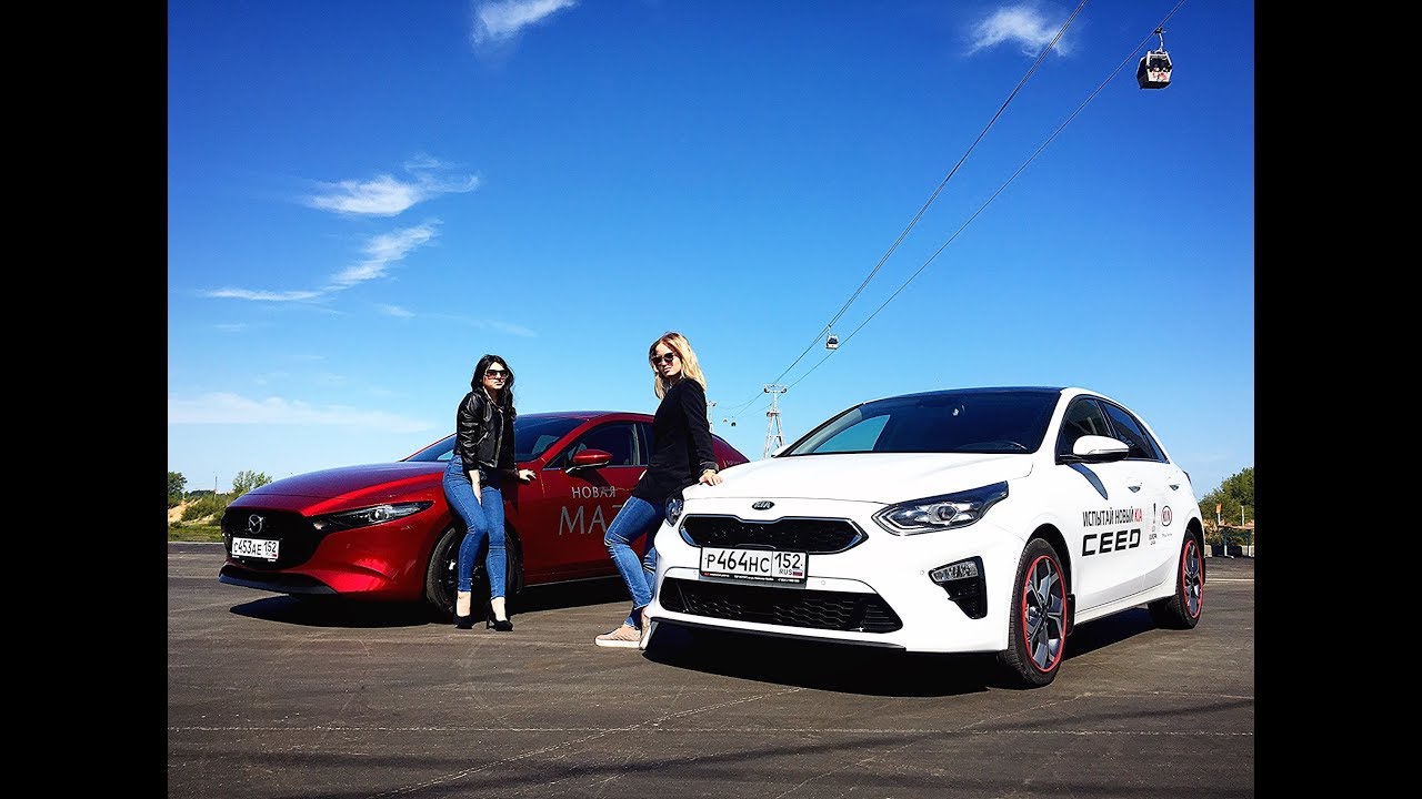 KIA Ceed против новой Mazda3. смотреть онлайн