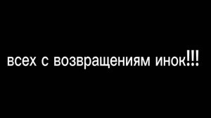это некогда не должно было произойти, но это произошло 😭😭😭я плачу от настольгии