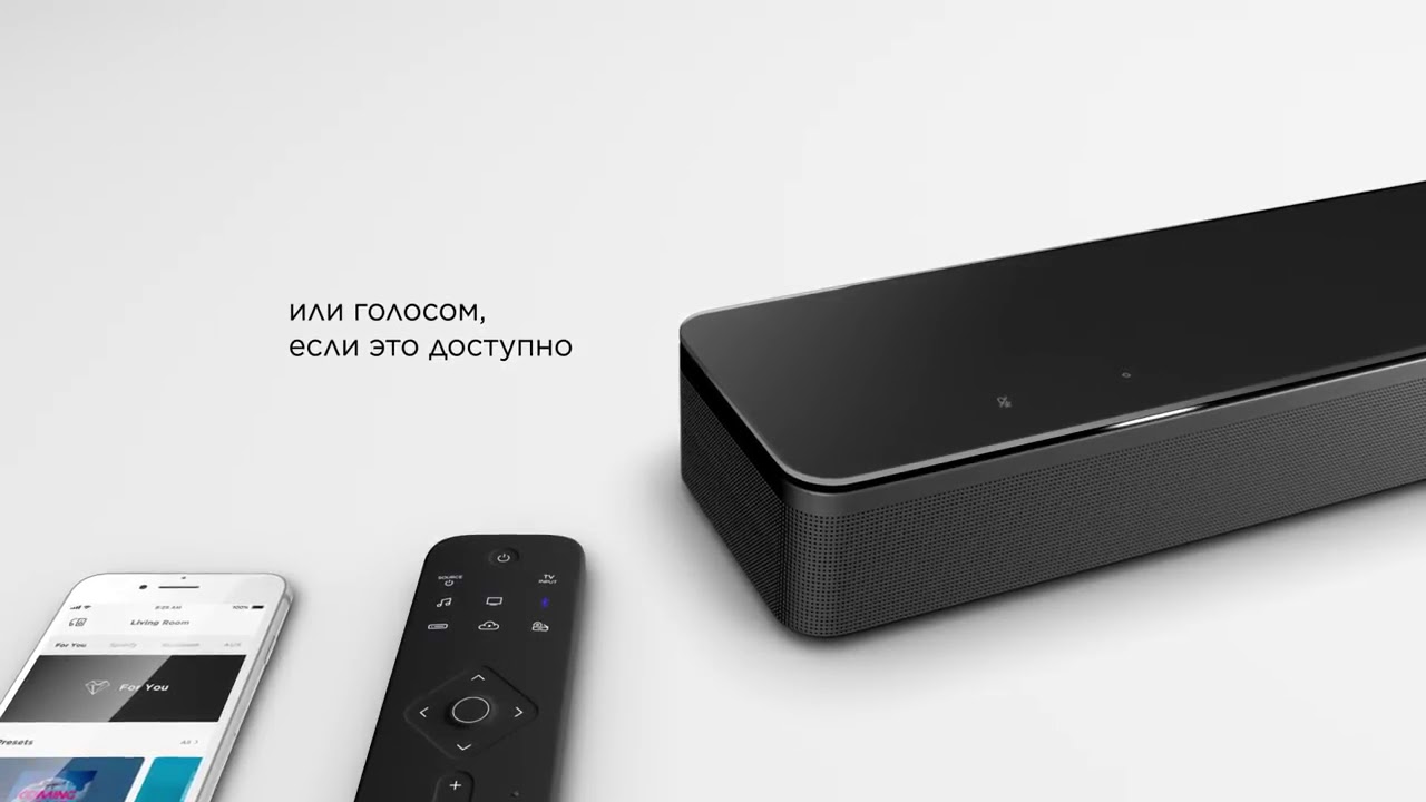 Bose Soundbar 700 смотреть онлайн