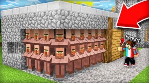 ЧТО ЖИТЕЛИ СКРЫВАЮТ В МОЁМ ДОМЕ В МАЙНКРАФТ | Компот Minecraft