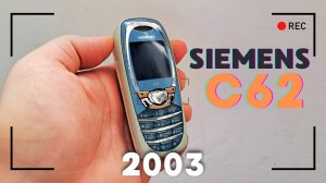 SIEMENS C62 – ОГЛЯД ЛЕГЕНДИ 2003 РОКУ | РЕТРО ТЕЛЕФОН. ОГЛЯД ТЕЛЕФОНУ В 2025 РОЦІ. #SiemensC62