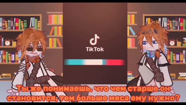 Реакция Джона и Лололошки на СВ | пробная реакция | vqwyoc смотреть онлайн