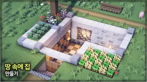🏡 Удивительный подземный дом🌲. ⛏️Гайд по Постройке