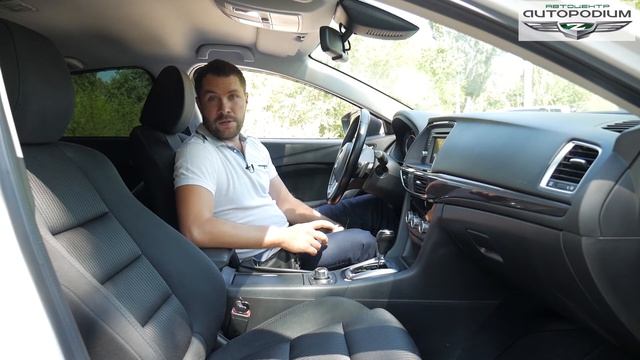 Mazda 6 (Мазда 6)- обзор от автоцентра АвтоПодиум