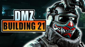 Building21