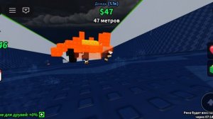 Играю в роблокс