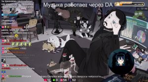 LIVE: Жмиль