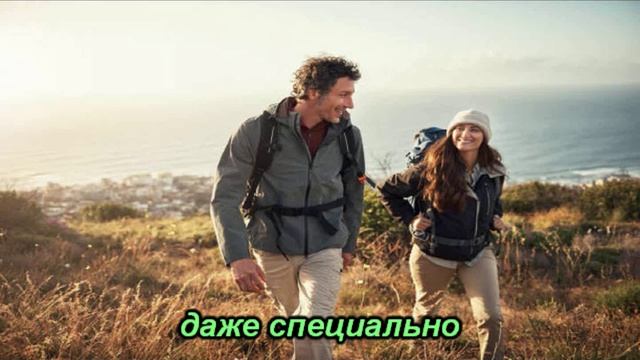 У лукоморья