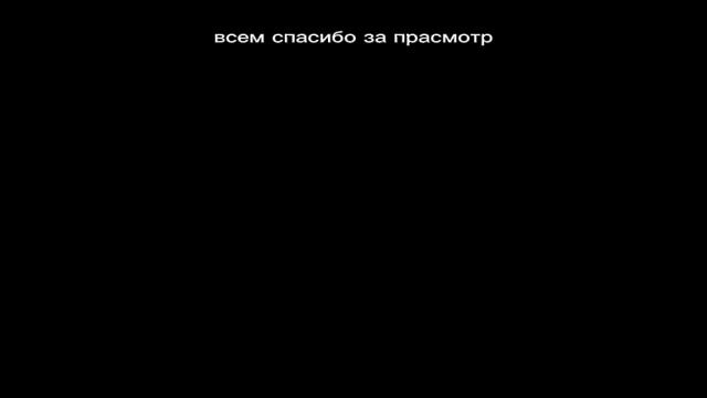 373.mp4 смотреть онлайн