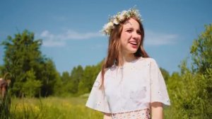ИВАНА КУПАЛА (Премьера клипа) Марьяна Локель