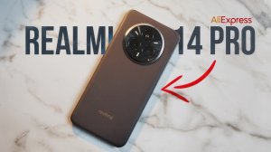 Realme 14 Pro через полгода: бюджетный флагман, который удивил всех!