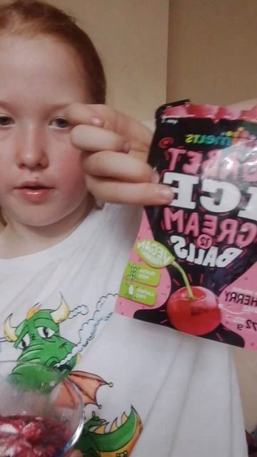 ням ням