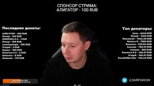Nine Sols - Прохождение, боль и страдания!