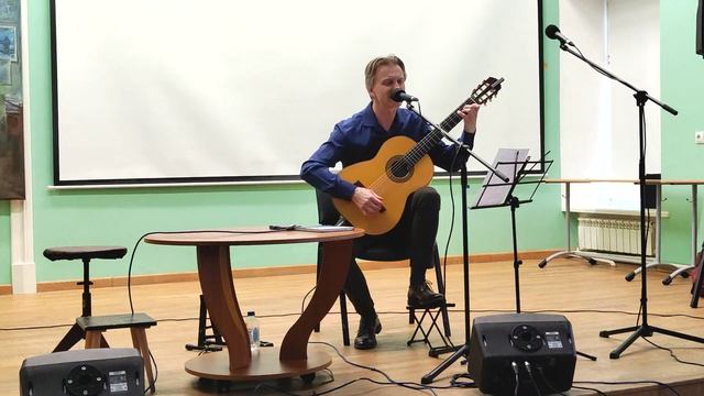 8) Концерт Андрея Васильева "Пробую не дышать" ("Сердце").