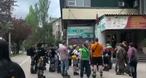 Сюжет по роллеров Донецка. Открытие роллер сезона.