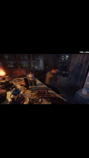 METRO Exodus причины