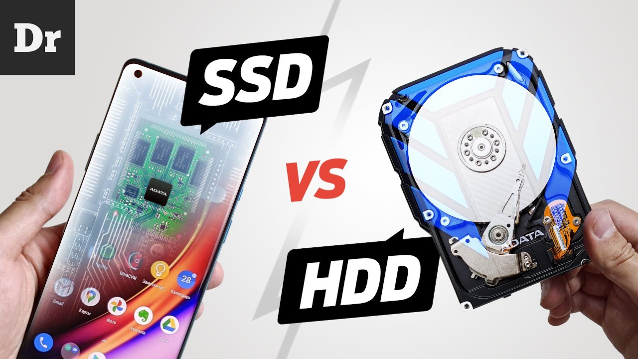 SSD vs HDD: Как это работает? смотреть онлайн