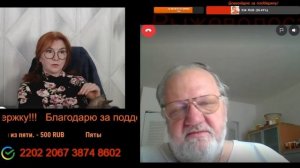 Штаты придерживали Европу.🙏💪✌