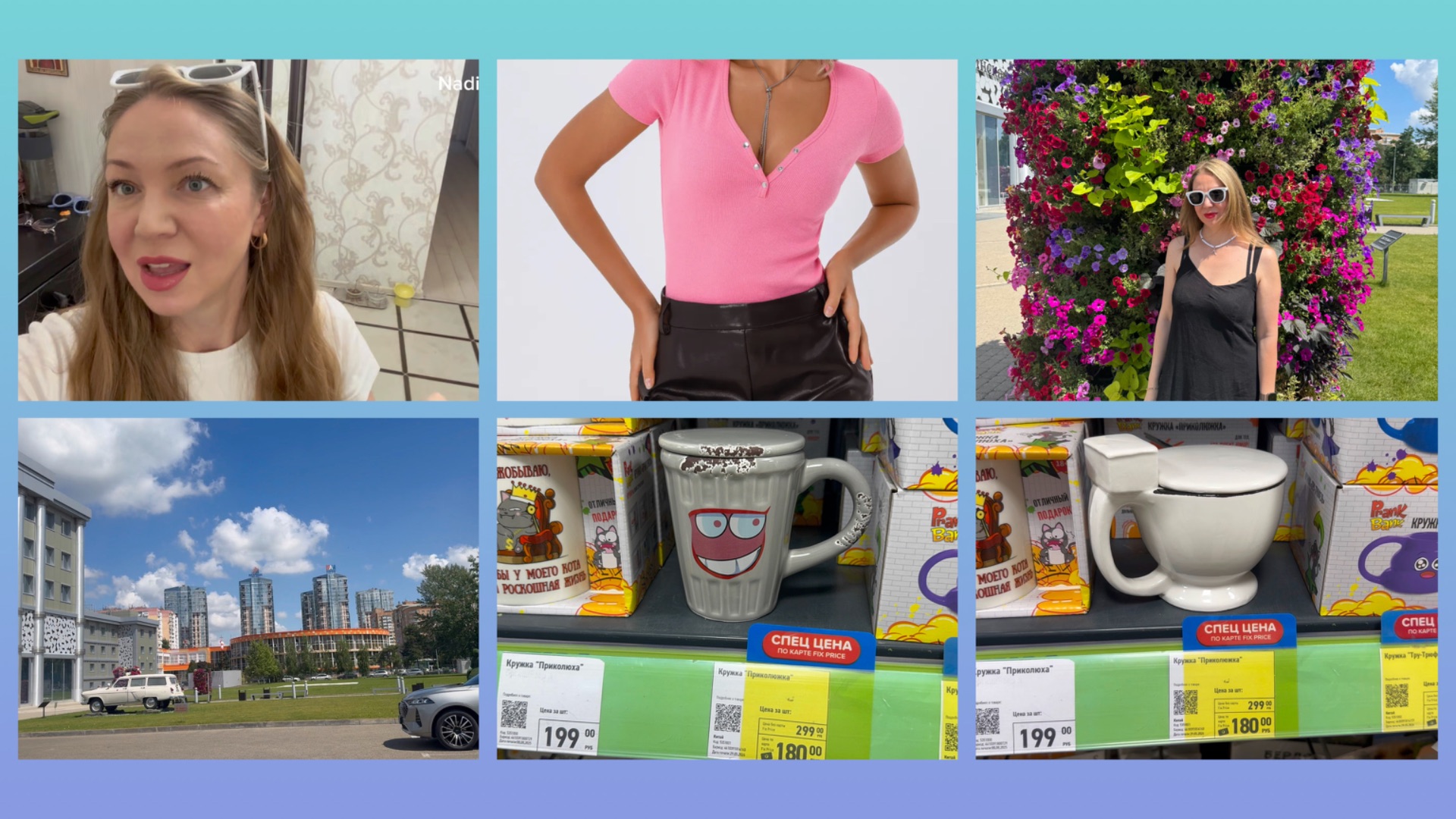 28-06-2026 ЗАКАЗАЛА ТОП НА ВБ ✨ПО МАГАЗИНАМ 🛍️НЕ ХВАТАЕТ  МЕСТА ДЛЯ ХРАНЕНИЯ